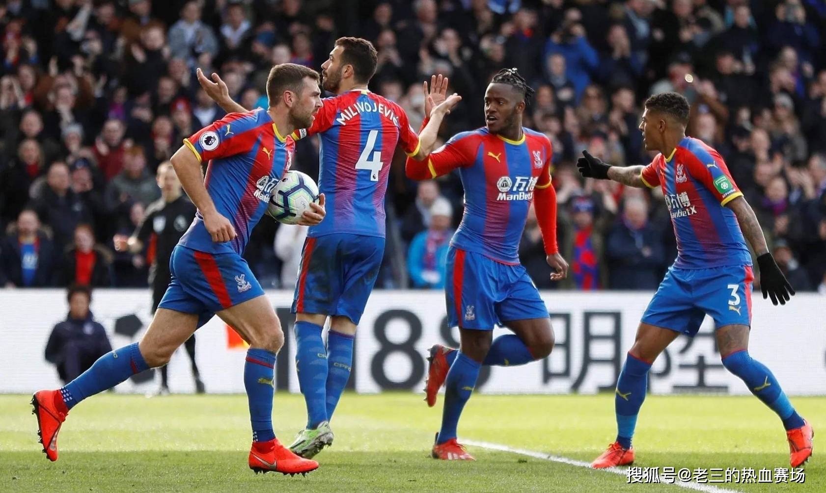 竞及整个西 竞及整个西