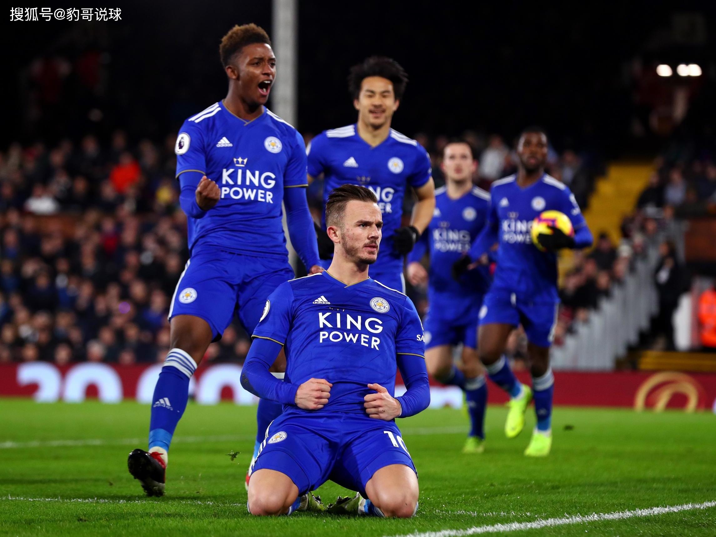 的中场攻击 的中场攻击